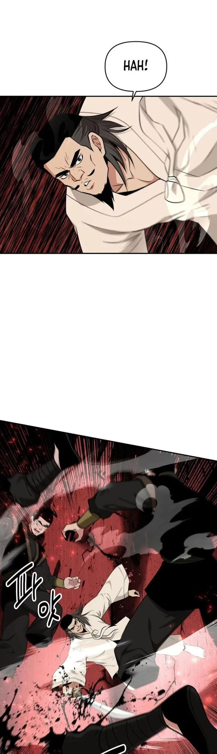 The World’s Best Kunlun Tavern Chapter 74 Gambar 41