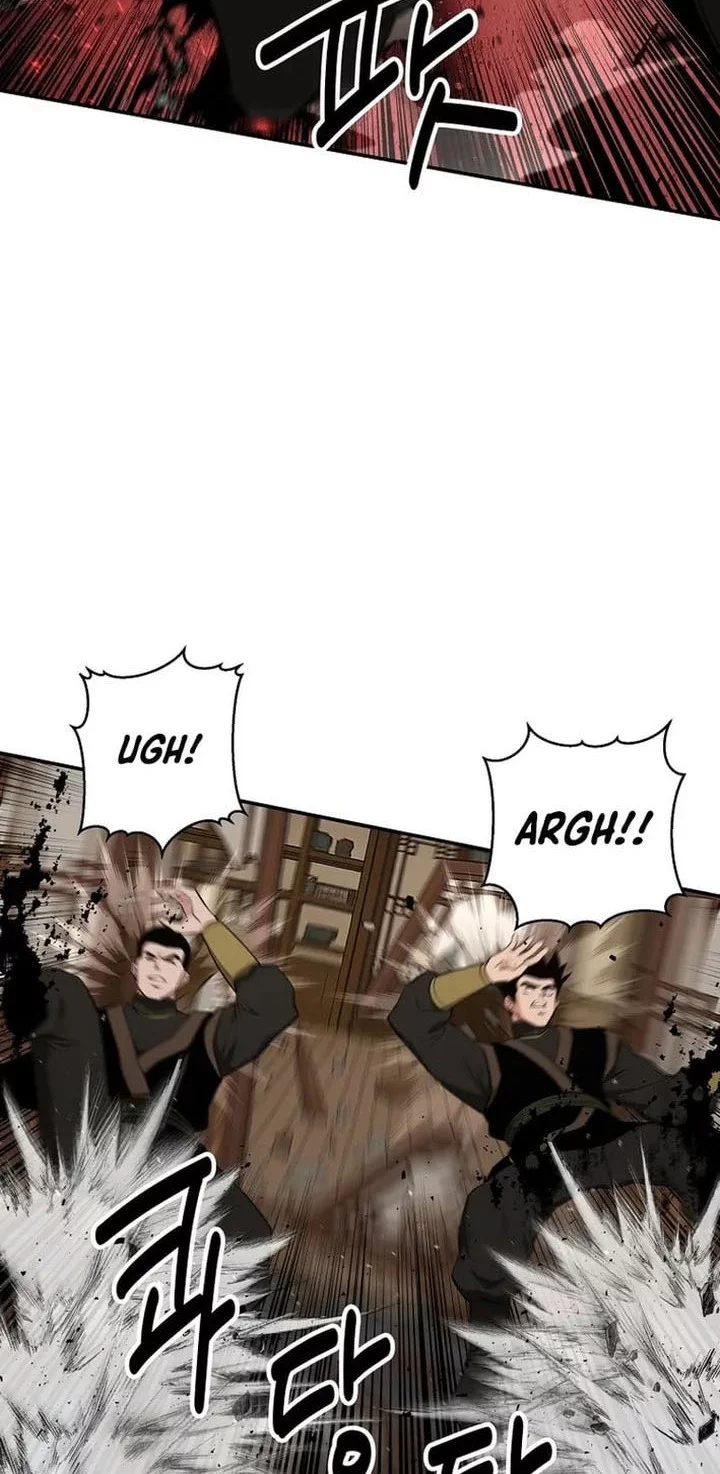 The World’s Best Kunlun Tavern Chapter 74 Gambar 42