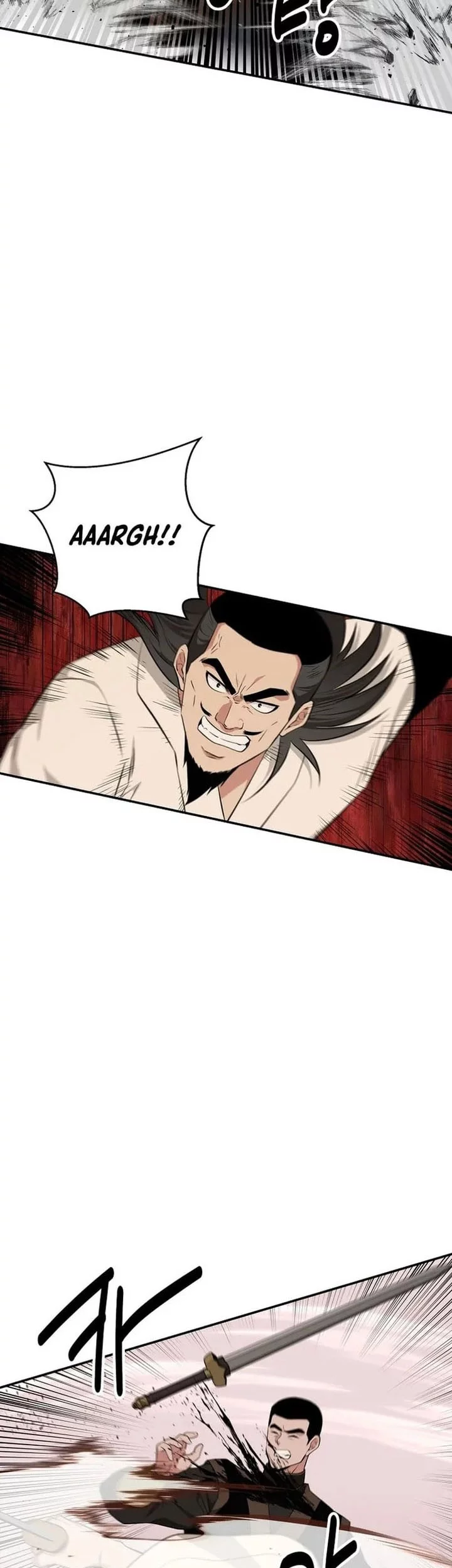 The World’s Best Kunlun Tavern Chapter 74 Gambar 43