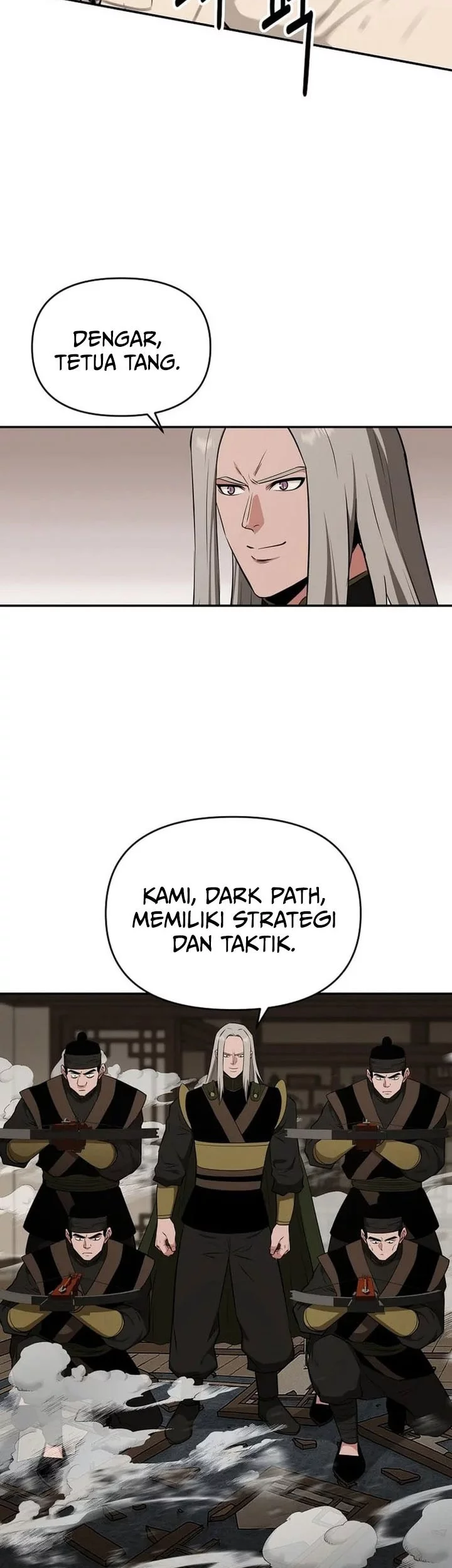 The World’s Best Kunlun Tavern Chapter 74 Gambar 47