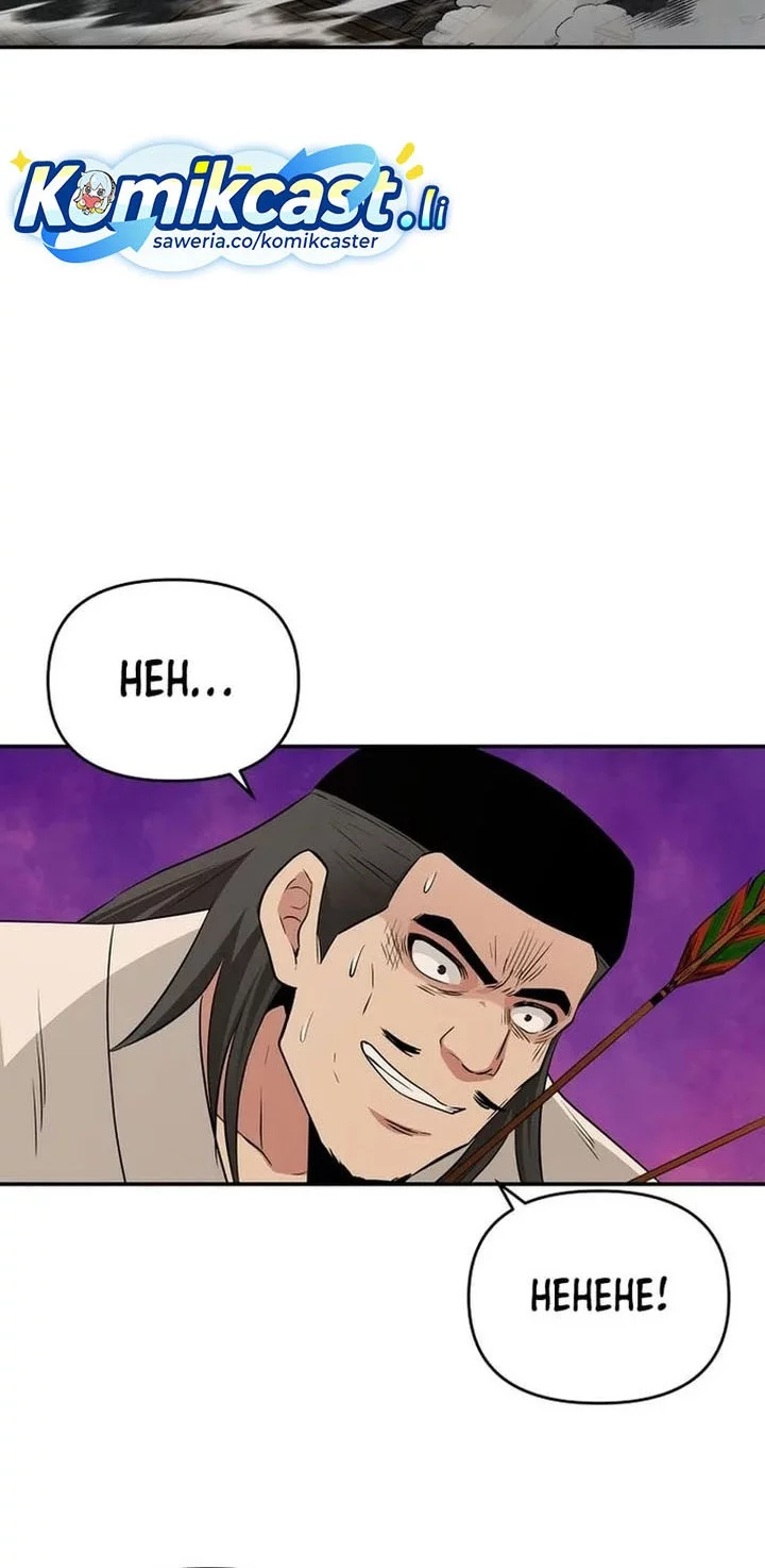 The World’s Best Kunlun Tavern Chapter 74 Gambar 48