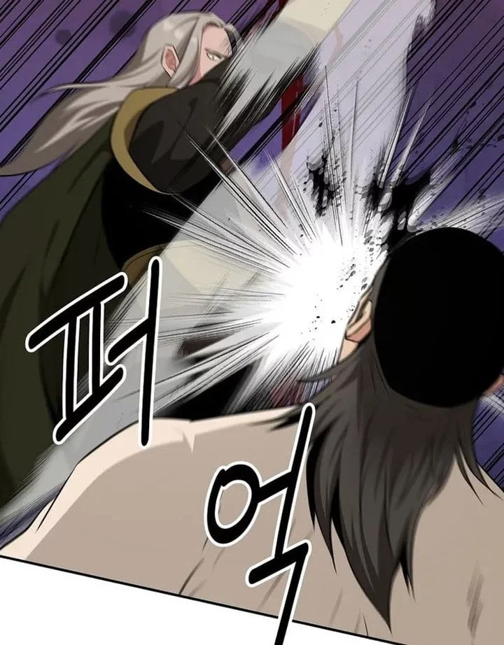 The World’s Best Kunlun Tavern Chapter 74 Gambar 50