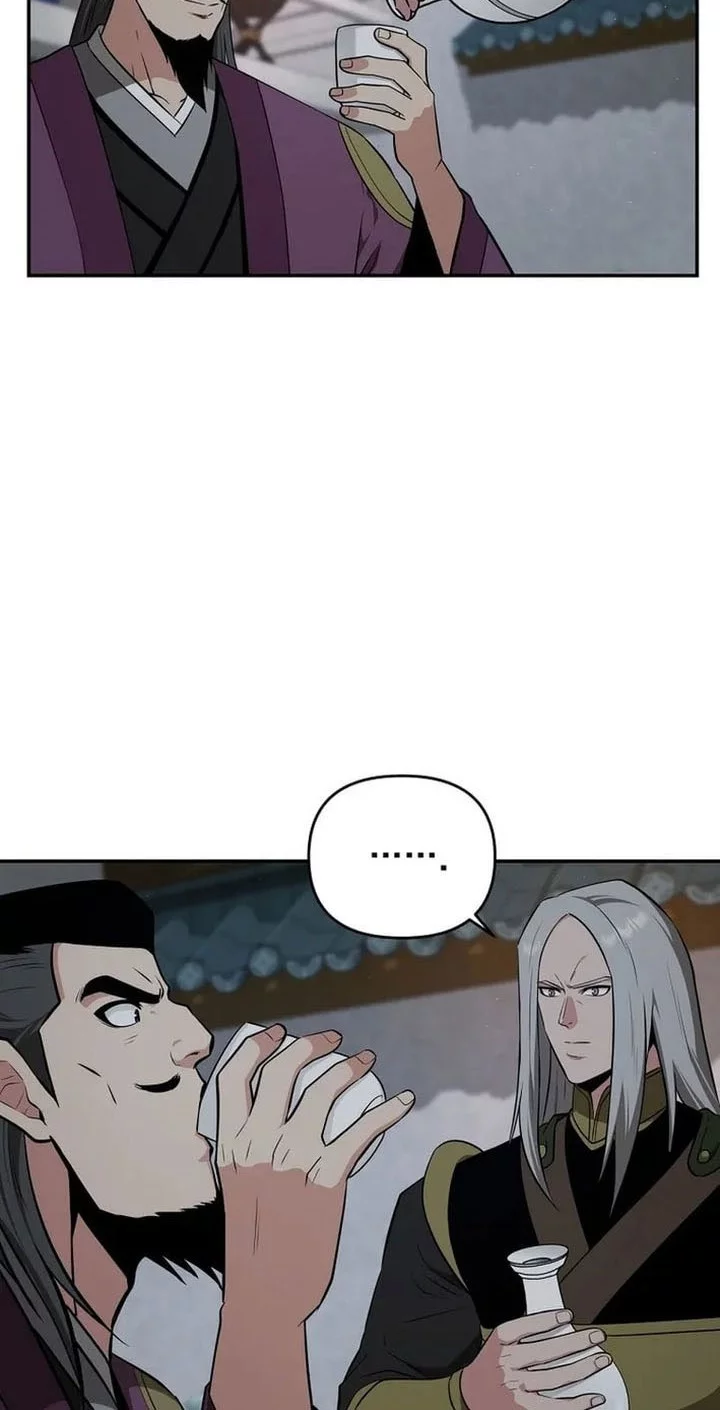 The World’s Best Kunlun Tavern Chapter 74 Gambar 10