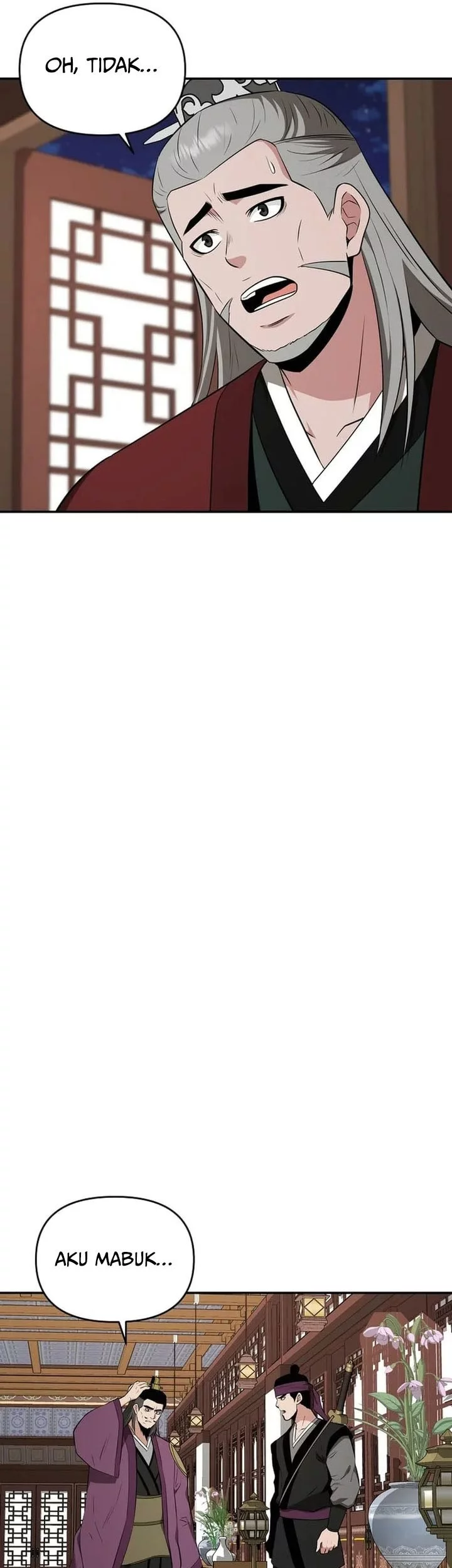 The World’s Best Kunlun Tavern Chapter 74 Gambar 17