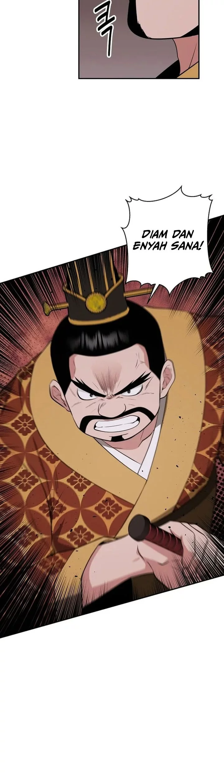 The World’s Best Kunlun Tavern Chapter 75 Gambar 27