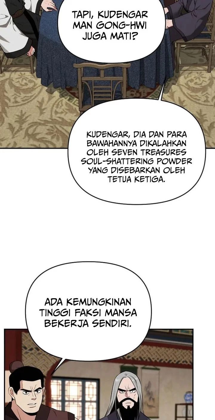 The World’s Best Kunlun Tavern Chapter 75 Gambar 38