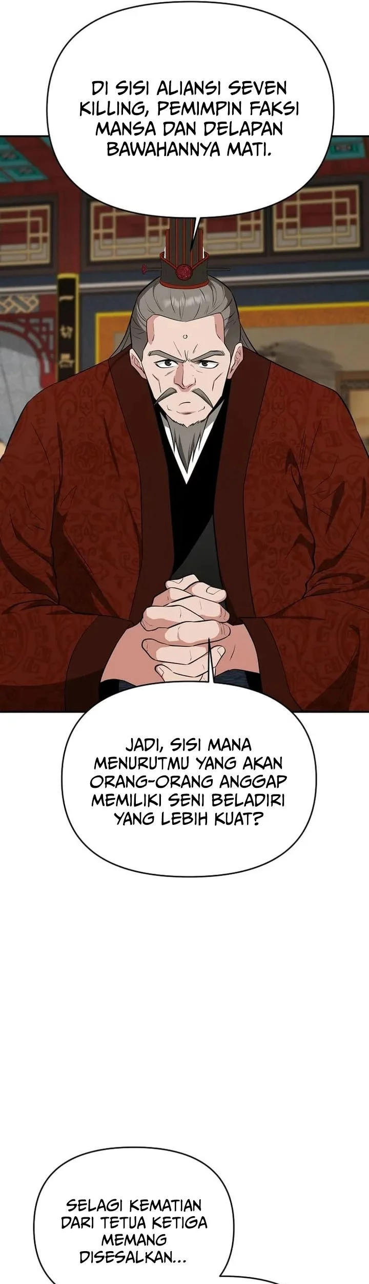 The World’s Best Kunlun Tavern Chapter 75 Gambar 41