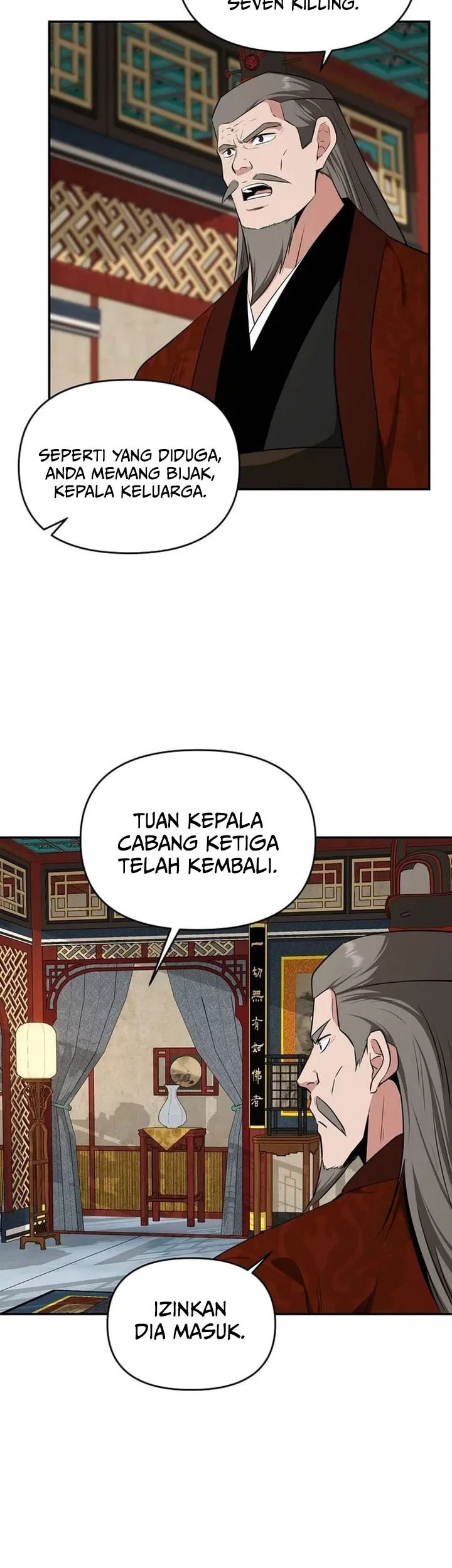 The World’s Best Kunlun Tavern Chapter 75 Gambar 43