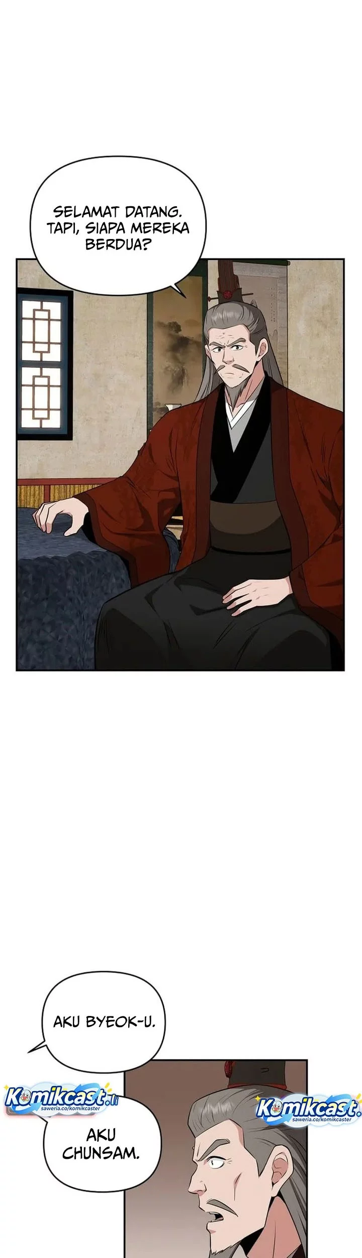 The World’s Best Kunlun Tavern Chapter 75 Gambar 45