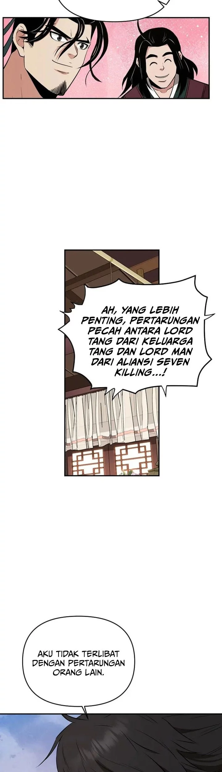 The World’s Best Kunlun Tavern Chapter 75 Gambar 11