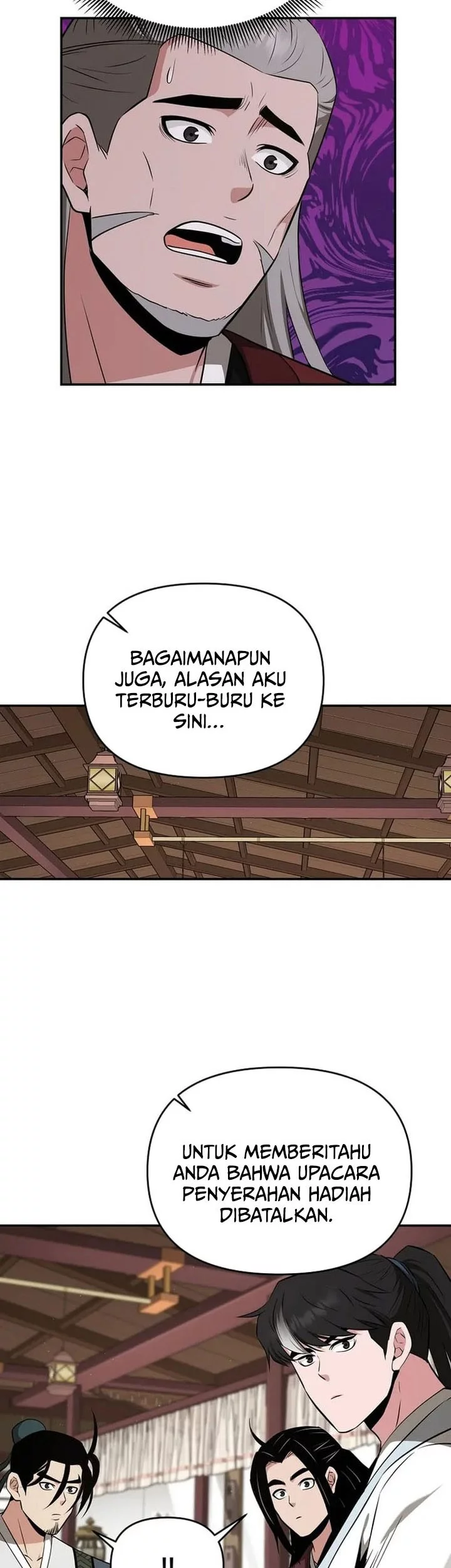 The World’s Best Kunlun Tavern Chapter 75 Gambar 13