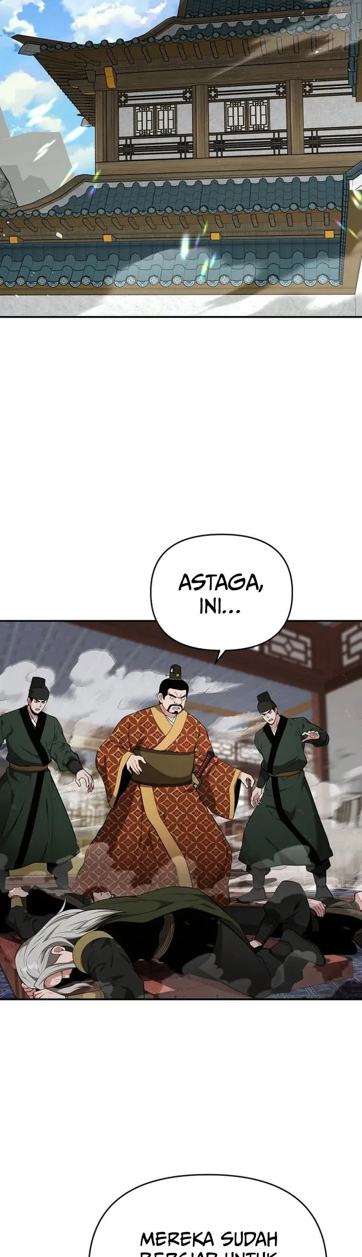 The World’s Best Kunlun Tavern Chapter 75 Gambar 15