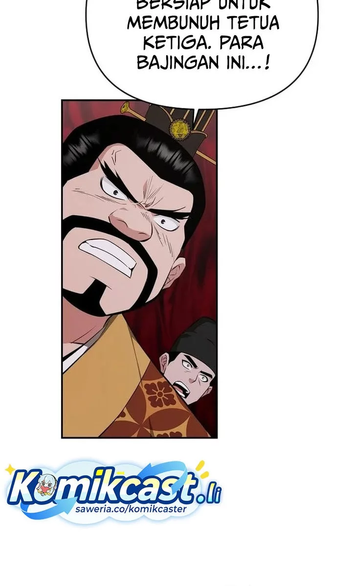 The World’s Best Kunlun Tavern Chapter 75 Gambar 16