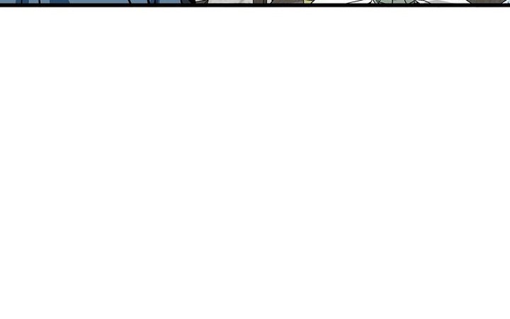 The World’s Best Sect of Dependency Chapter 67 Gambar 20