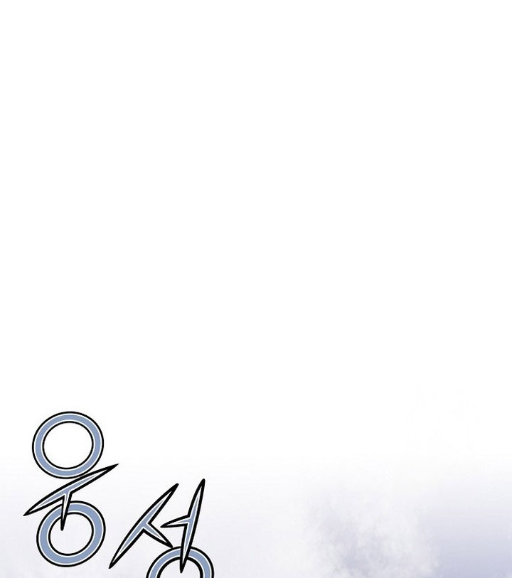 Baca The World’s Best Sect of Dependency Chapter 67 Gambar 2