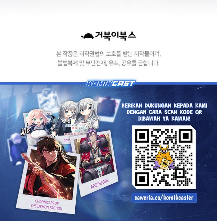 The World’s Best Sect of Dependency Chapter 85 Gambar 64