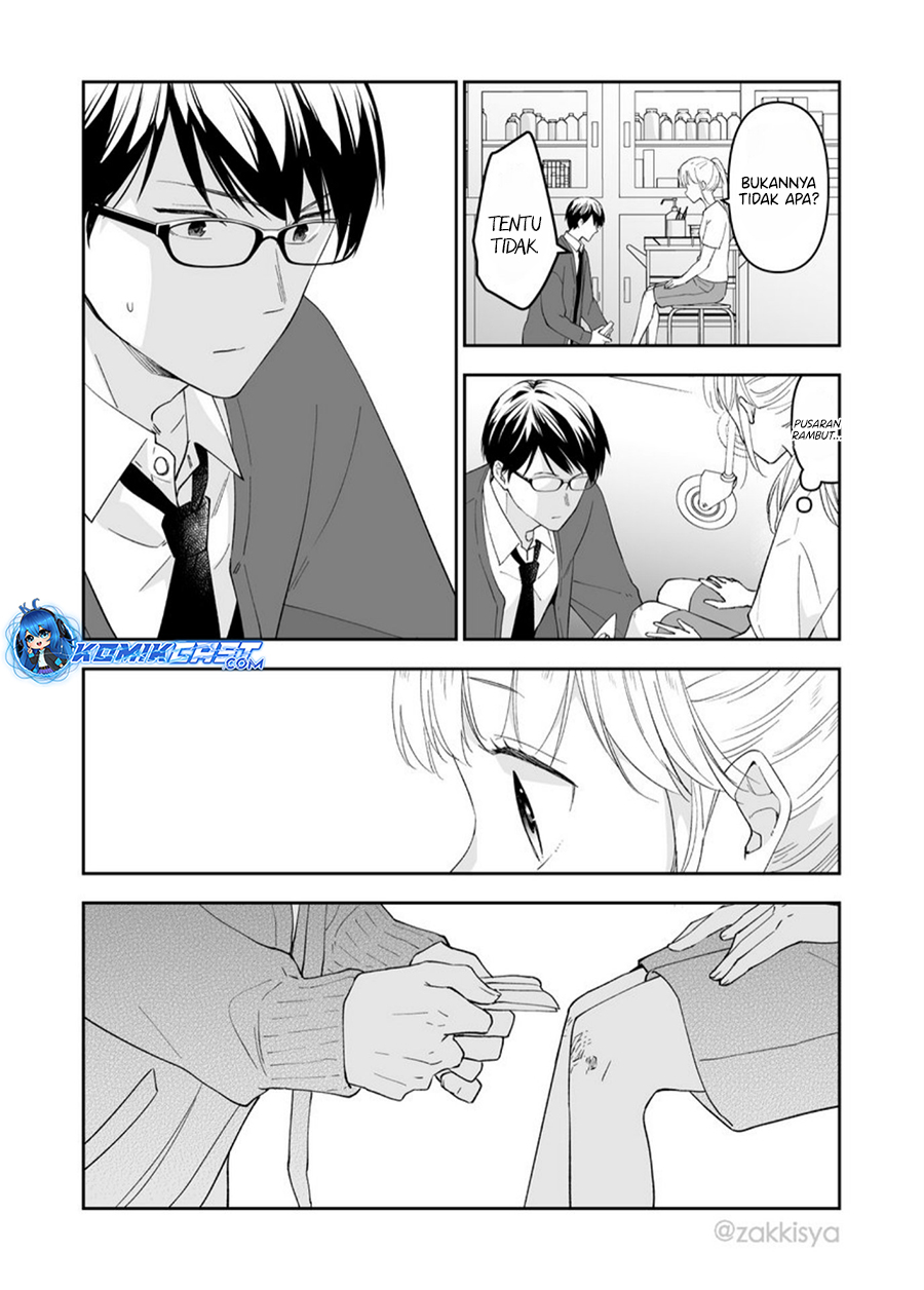 The World Will Be Destroyed Tomorrow, so I Want to Rub Your Boobs Chapter 12 Gambar 5