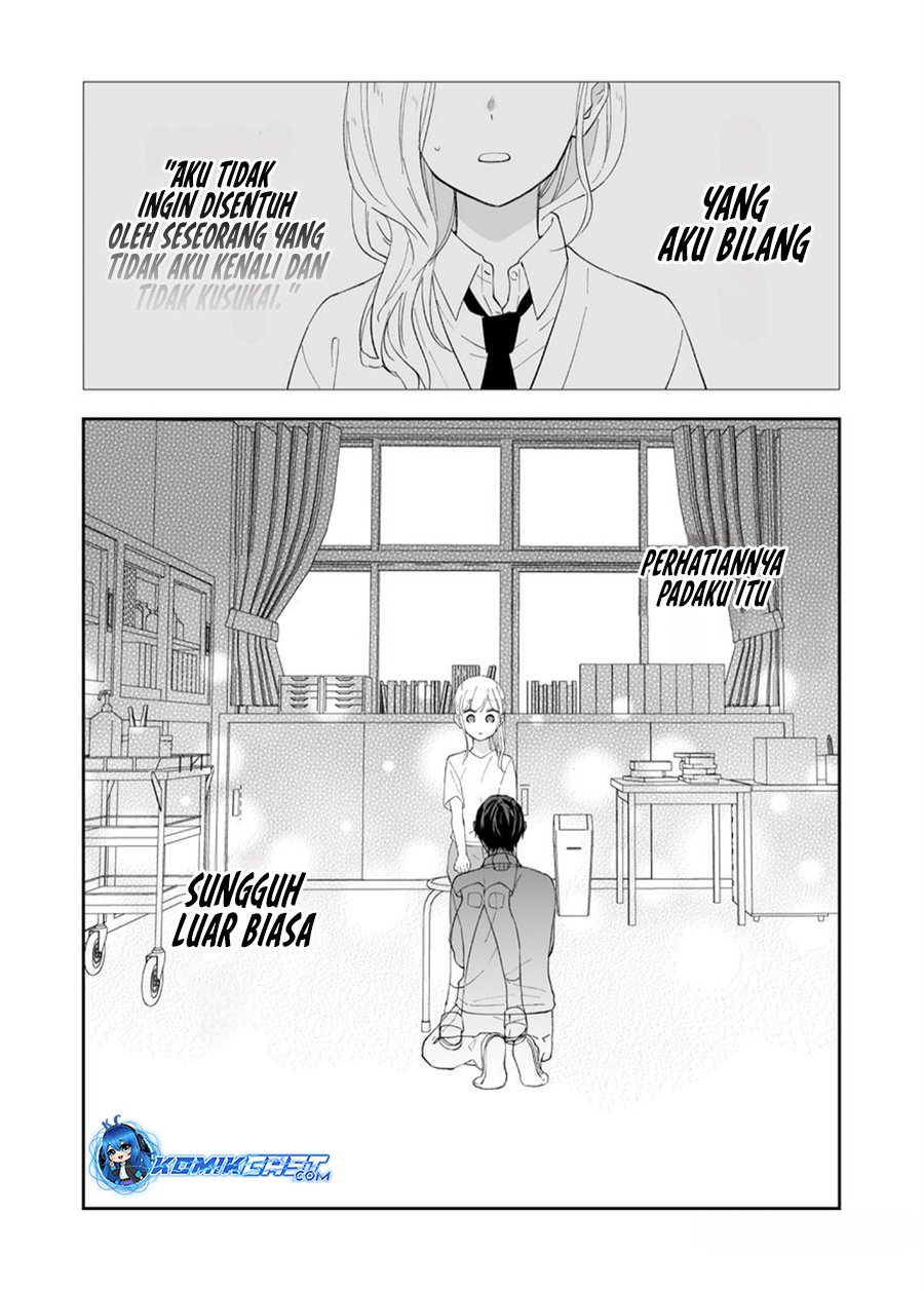 The World Will Be Destroyed Tomorrow, so I Want to Rub Your Boobs Chapter 12 Gambar 7