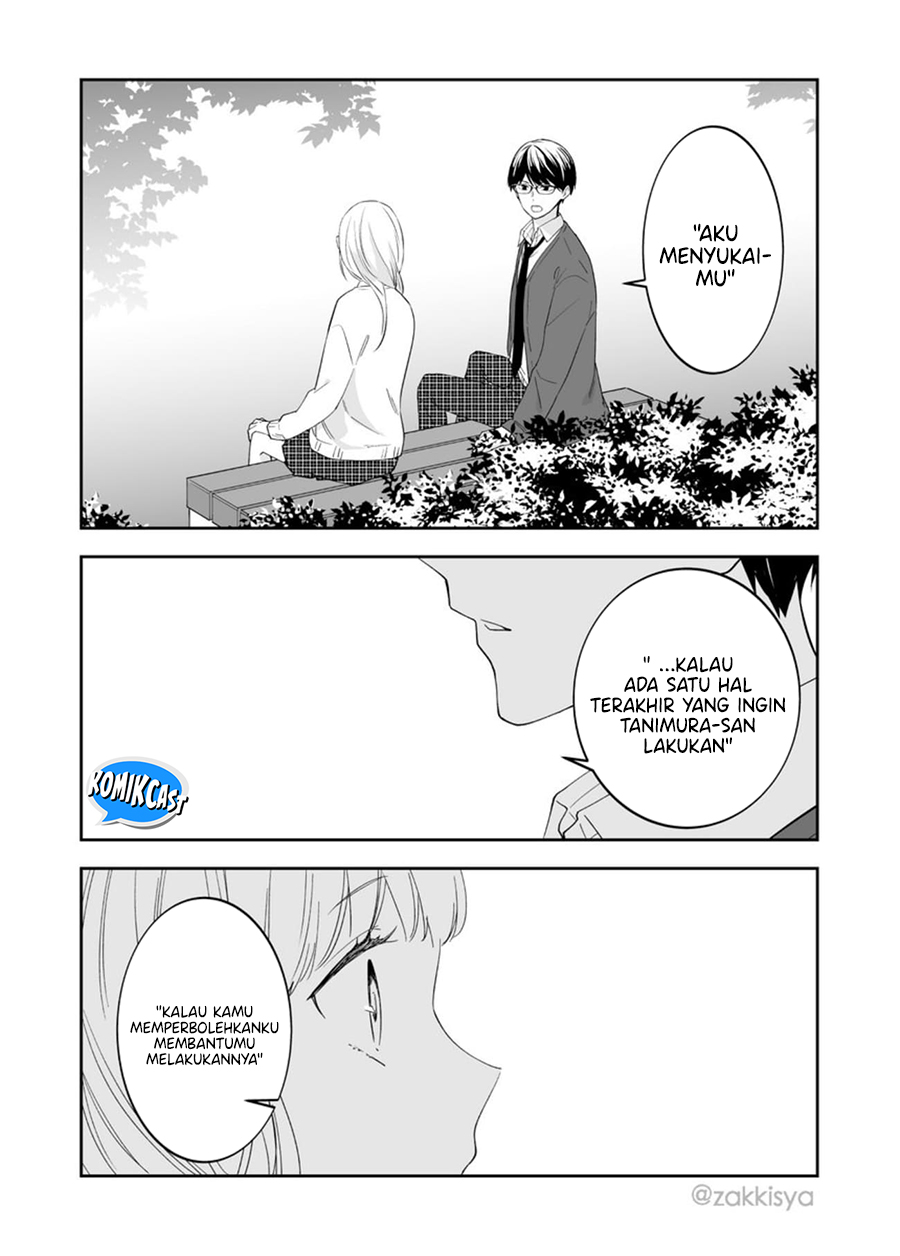 The World Will Be Destroyed Tomorrow, so I Want to Rub Your Boobs Chapter 14 Gambar 3