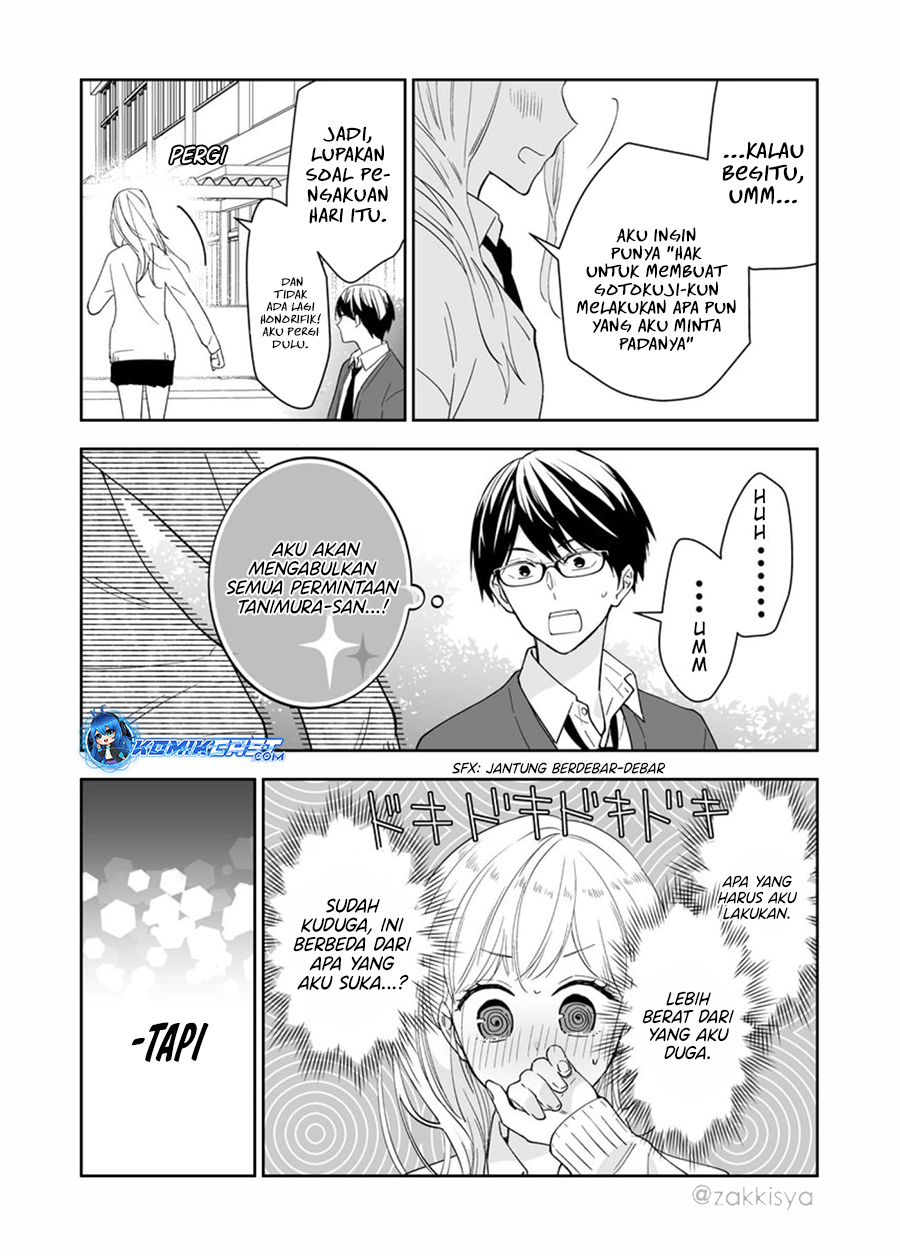 The World Will Be Destroyed Tomorrow, so I Want to Rub Your Boobs Chapter 14 Gambar 5