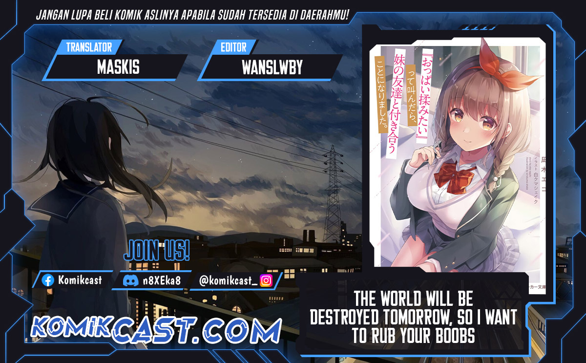 Baca Komik The World Will Be Destroyed Tomorrow, so I Want to Rub Your Boobs Chapter 15 Gambar 1
