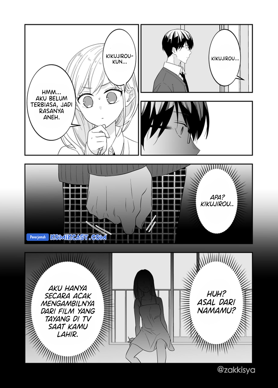 The World Will Be Destroyed Tomorrow, so I Want to Rub Your Boobs Chapter 15 Gambar 6