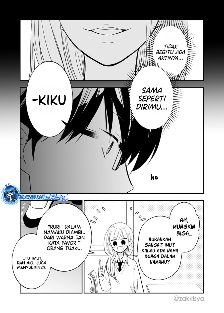 The World Will Be Destroyed Tomorrow, so I Want to Rub Your Boobs Chapter 15 Gambar 7