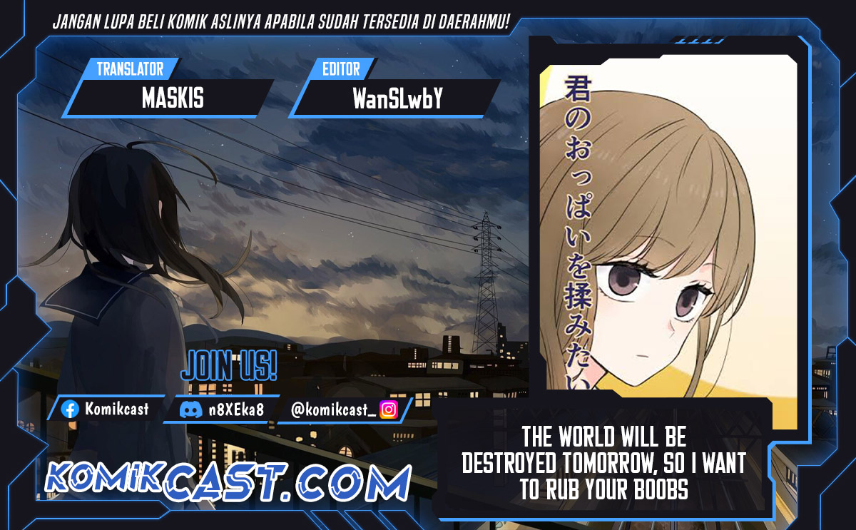 Baca Komik The World Will Be Destroyed Tomorrow, so I Want to Rub Your Boobs Chapter 18 Gambar 1
