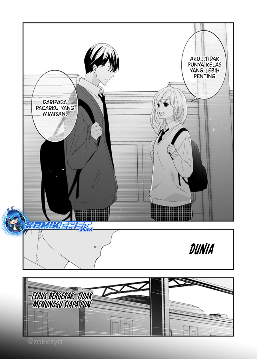 The World Will Be Destroyed Tomorrow, so I Want to Rub Your Boobs Chapter 18 Gambar 5