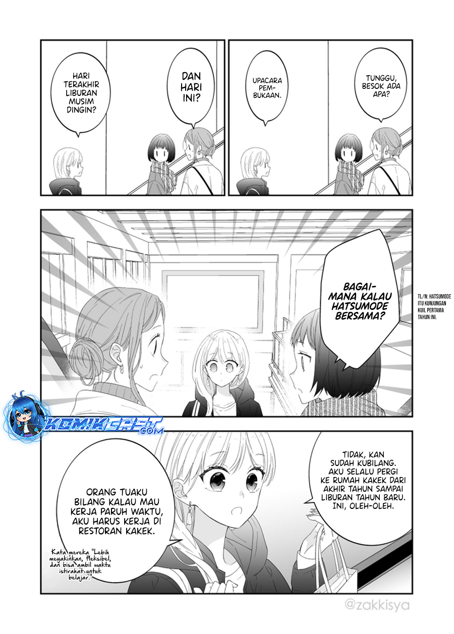 The World Will Be Destroyed Tomorrow, so I Want to Rub Your Boobs Chapter 19 Gambar 3