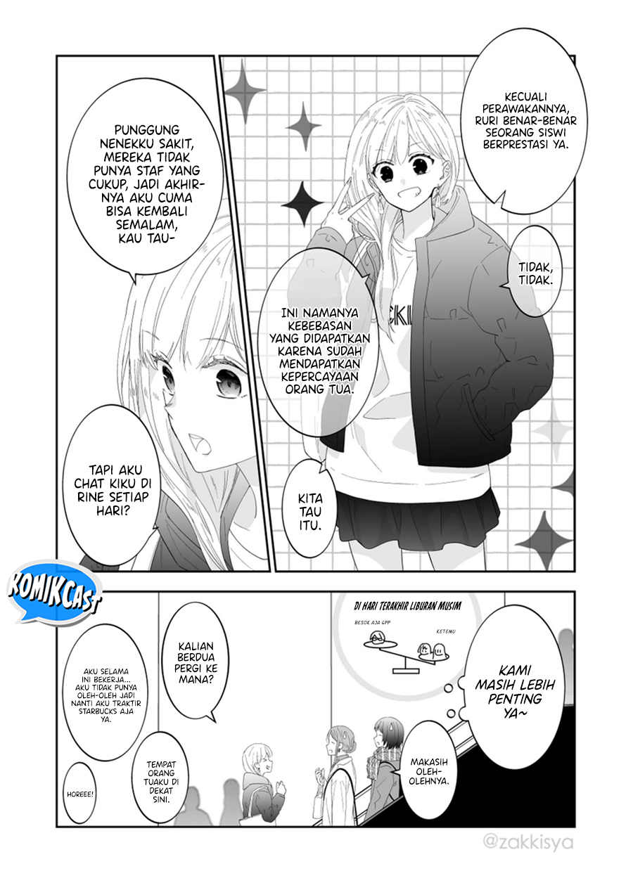 The World Will Be Destroyed Tomorrow, so I Want to Rub Your Boobs Chapter 19 Gambar 4