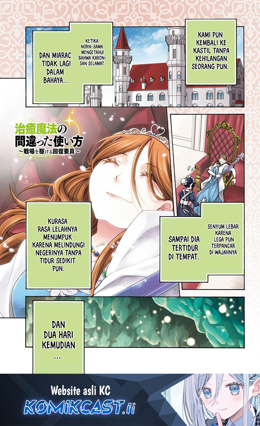 Baca The Wrong Way to use Healing Magic Chapter 74 Gambar 2