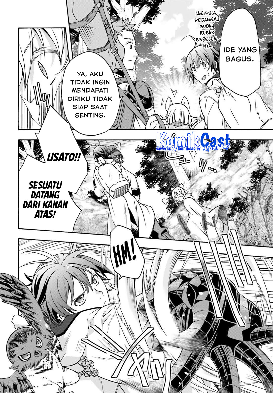 The Wrong Way to use Healing Magic Chapter 75 Gambar 10
