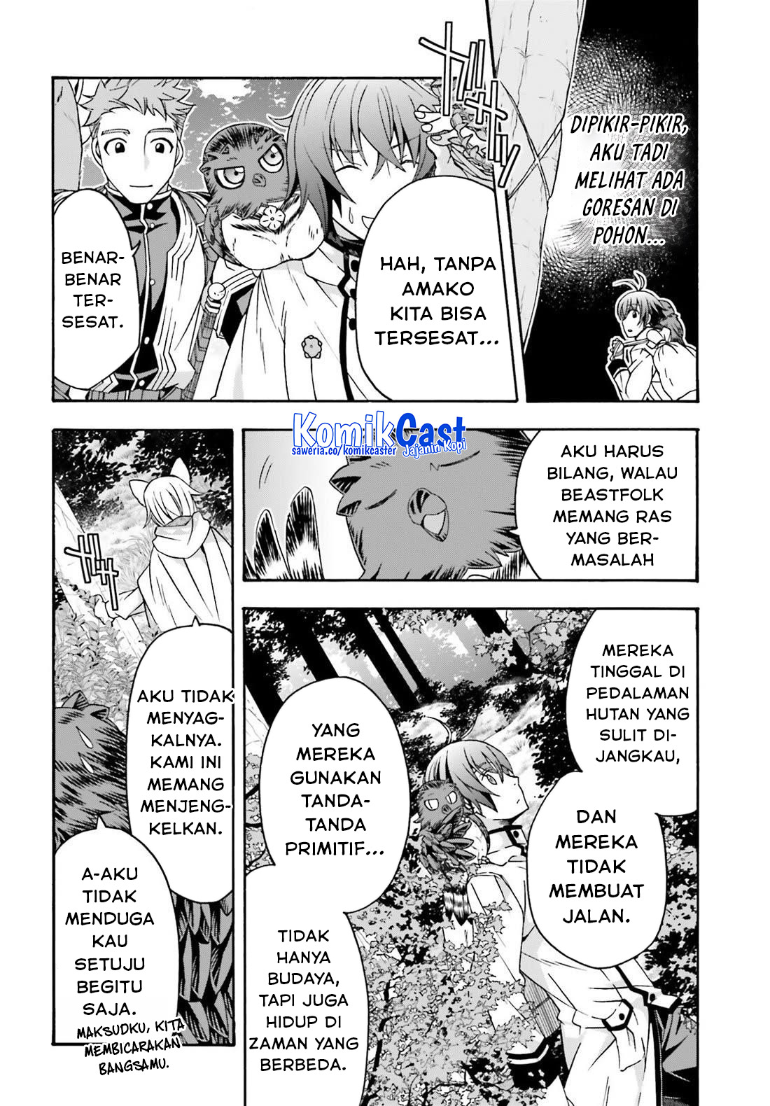 Baca The Wrong Way to use Healing Magic Chapter 75 Gambar 2