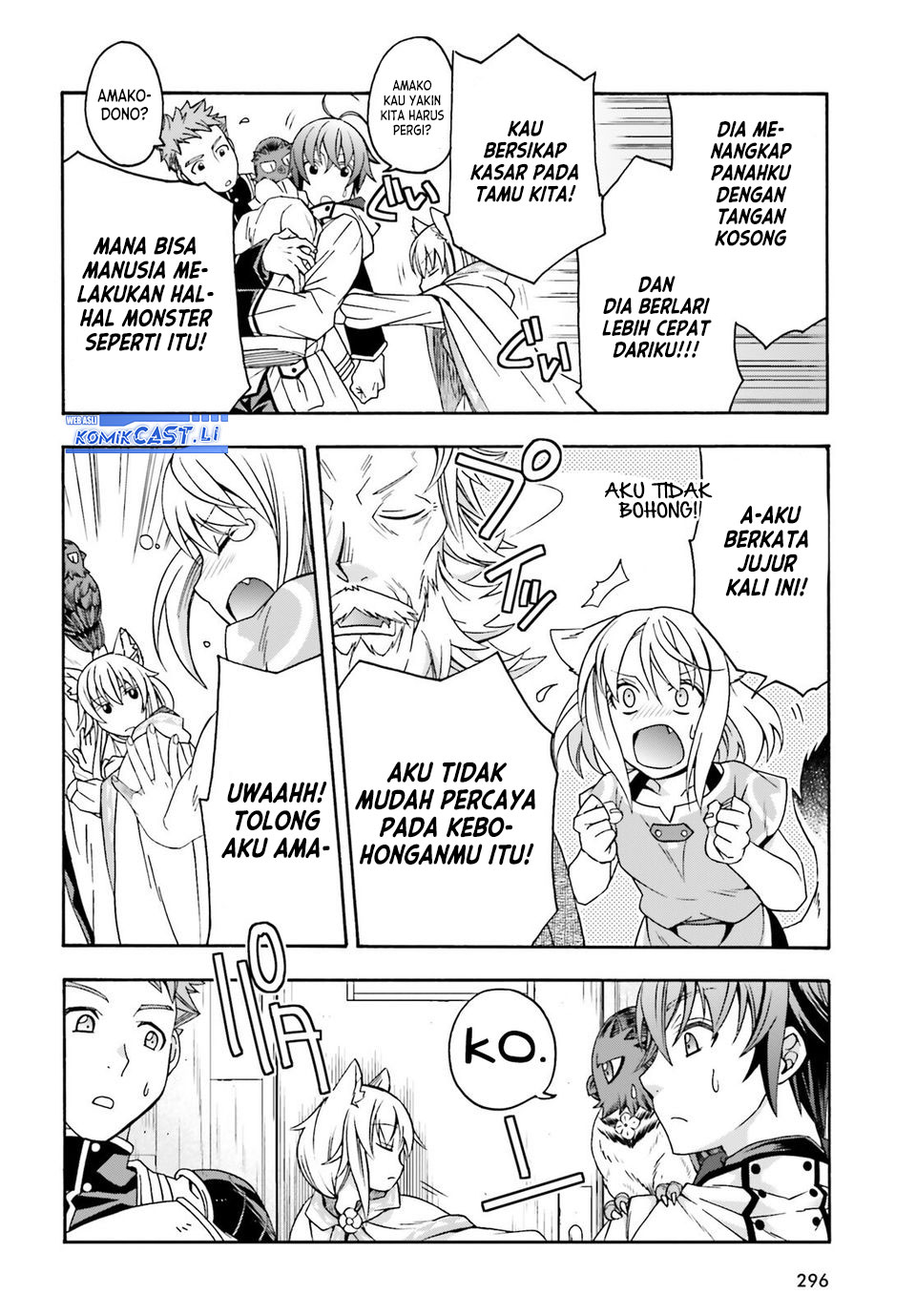 The Wrong Way to use Healing Magic Chapter 76 Gambar 28