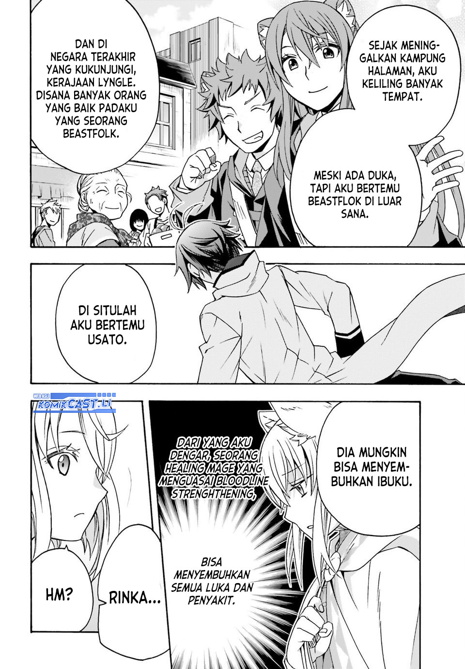 The Wrong Way to use Healing Magic Chapter 76 Gambar 4
