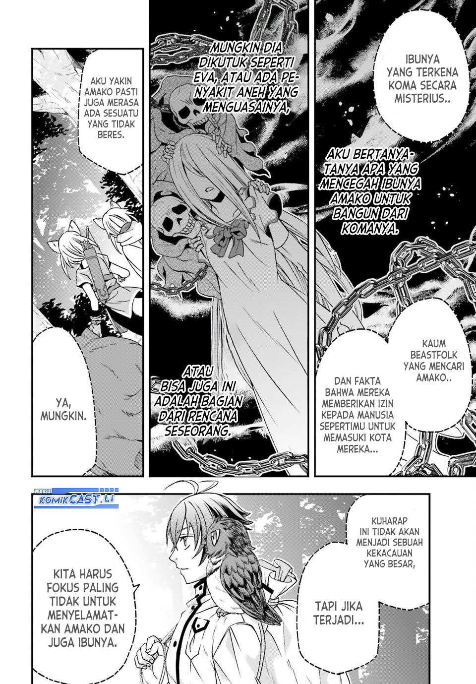The Wrong Way to use Healing Magic Chapter 77 Gambar 12