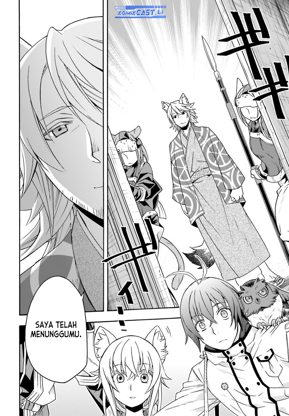 The Wrong Way to use Healing Magic Chapter 77 Gambar 22