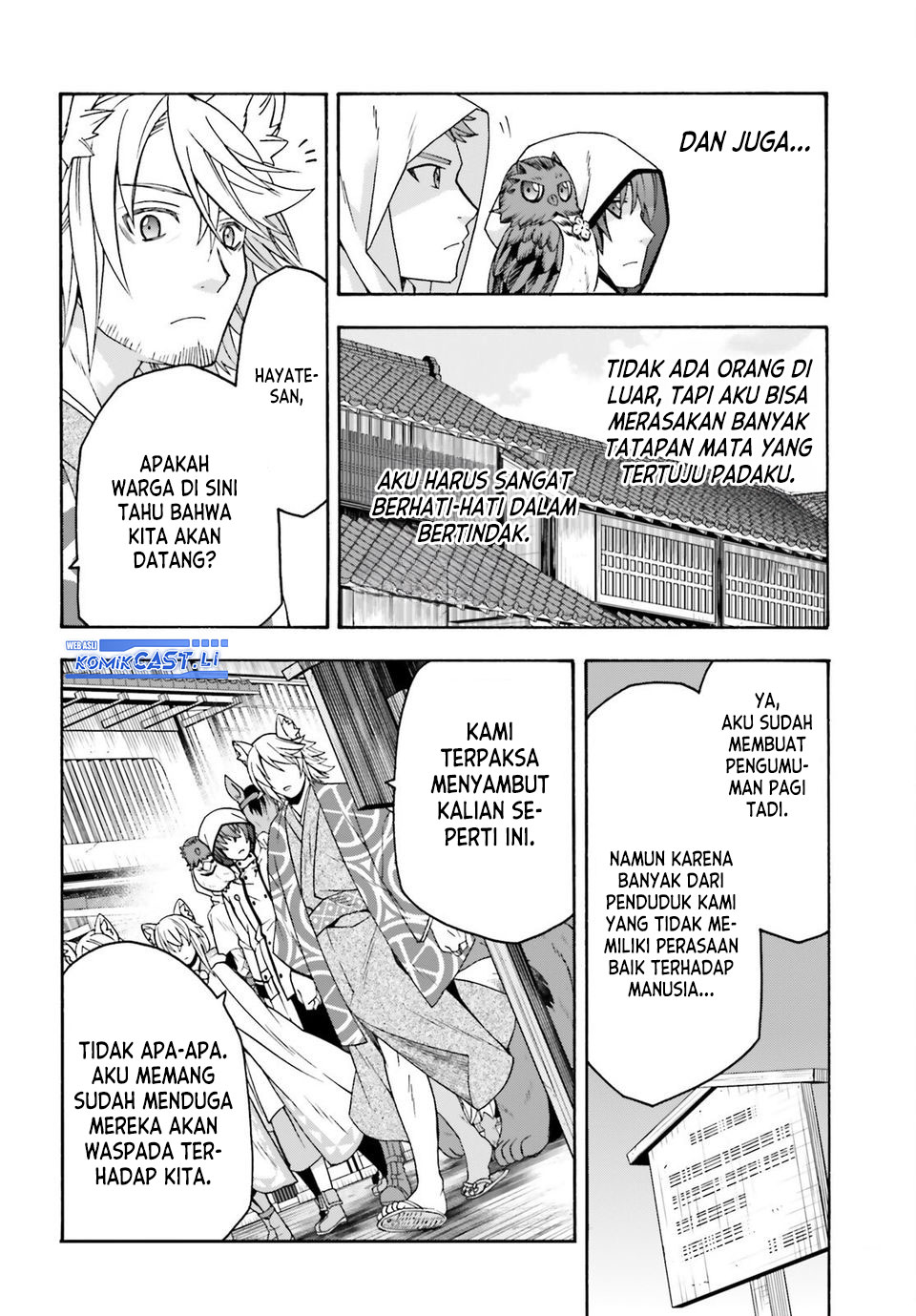 The Wrong Way to use Healing Magic Chapter 77 Gambar 28