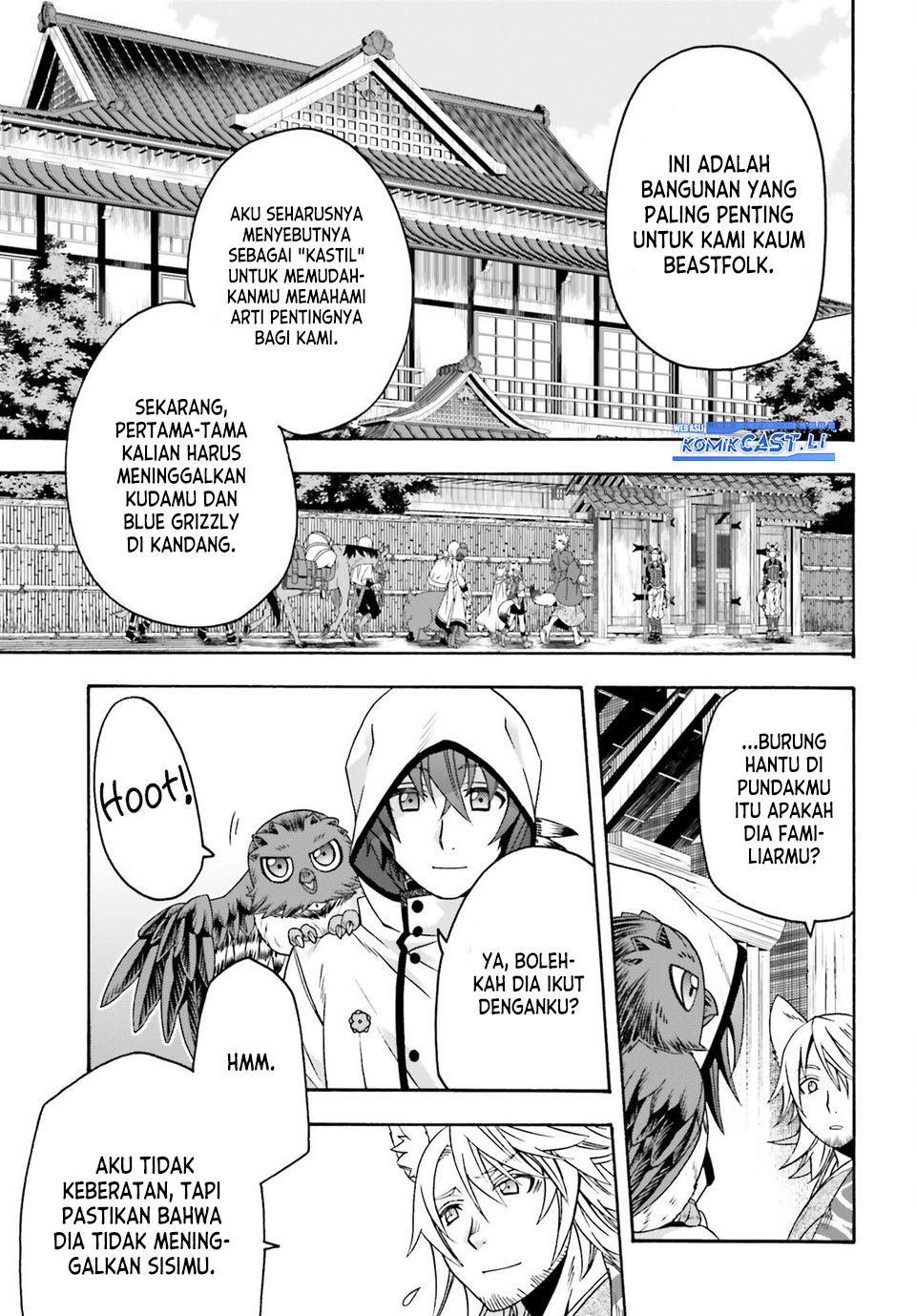 The Wrong Way to use Healing Magic Chapter 77 Gambar 33