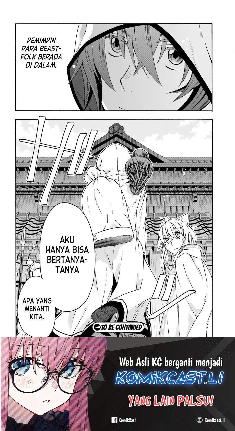 The Wrong Way to use Healing Magic Chapter 77 Gambar 34