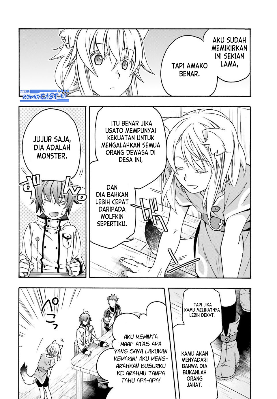 The Wrong Way to use Healing Magic Chapter 77 Gambar 4