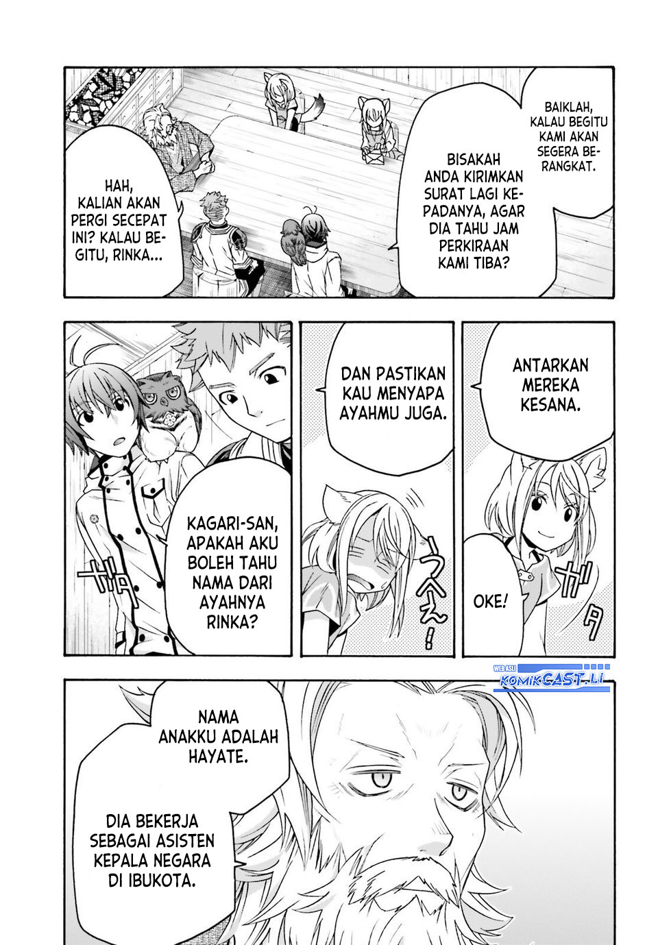 The Wrong Way to use Healing Magic Chapter 77 Gambar 9