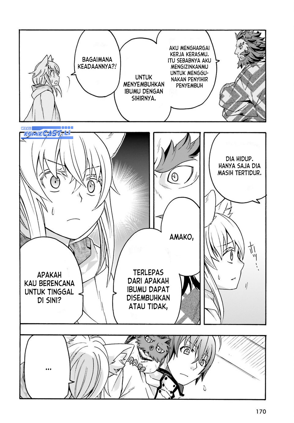 The Wrong Way to use Healing Magic Chapter 78 Gambar 12