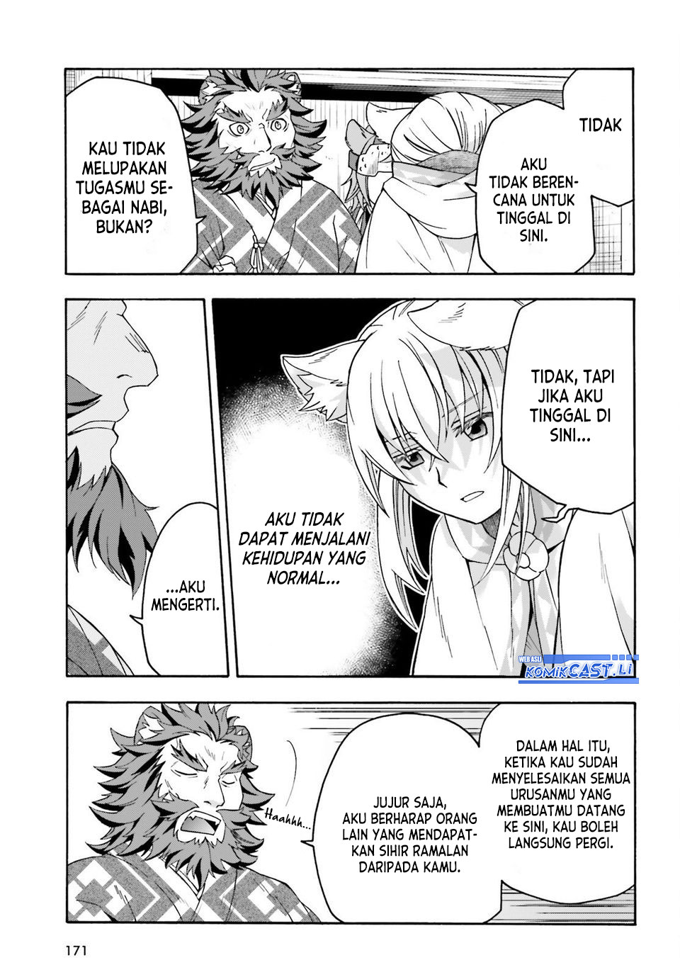 The Wrong Way to use Healing Magic Chapter 78 Gambar 13