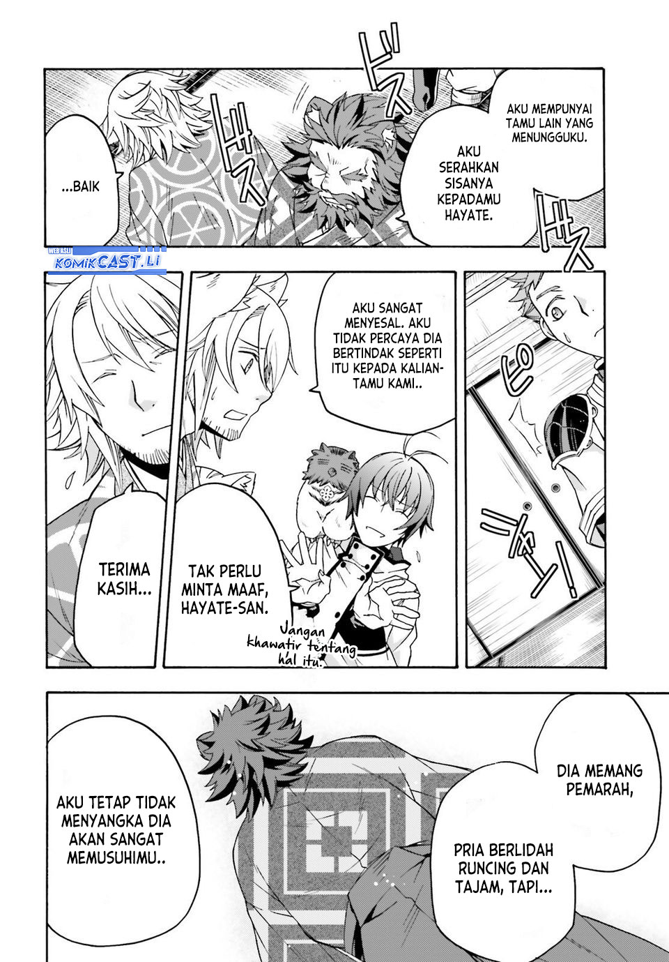 The Wrong Way to use Healing Magic Chapter 78 Gambar 16