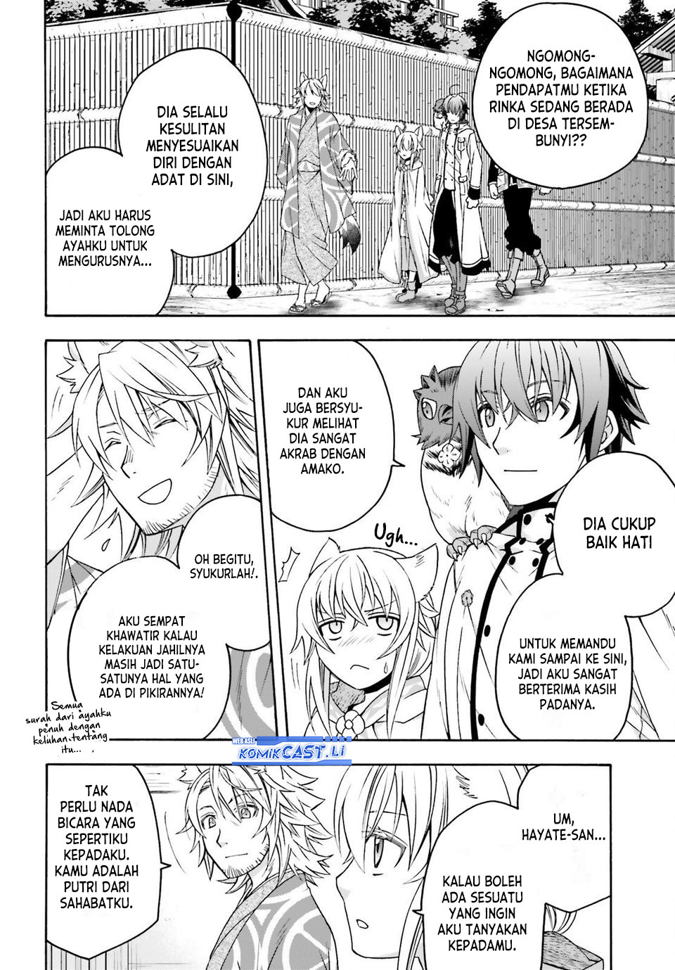 The Wrong Way to use Healing Magic Chapter 78 Gambar 18
