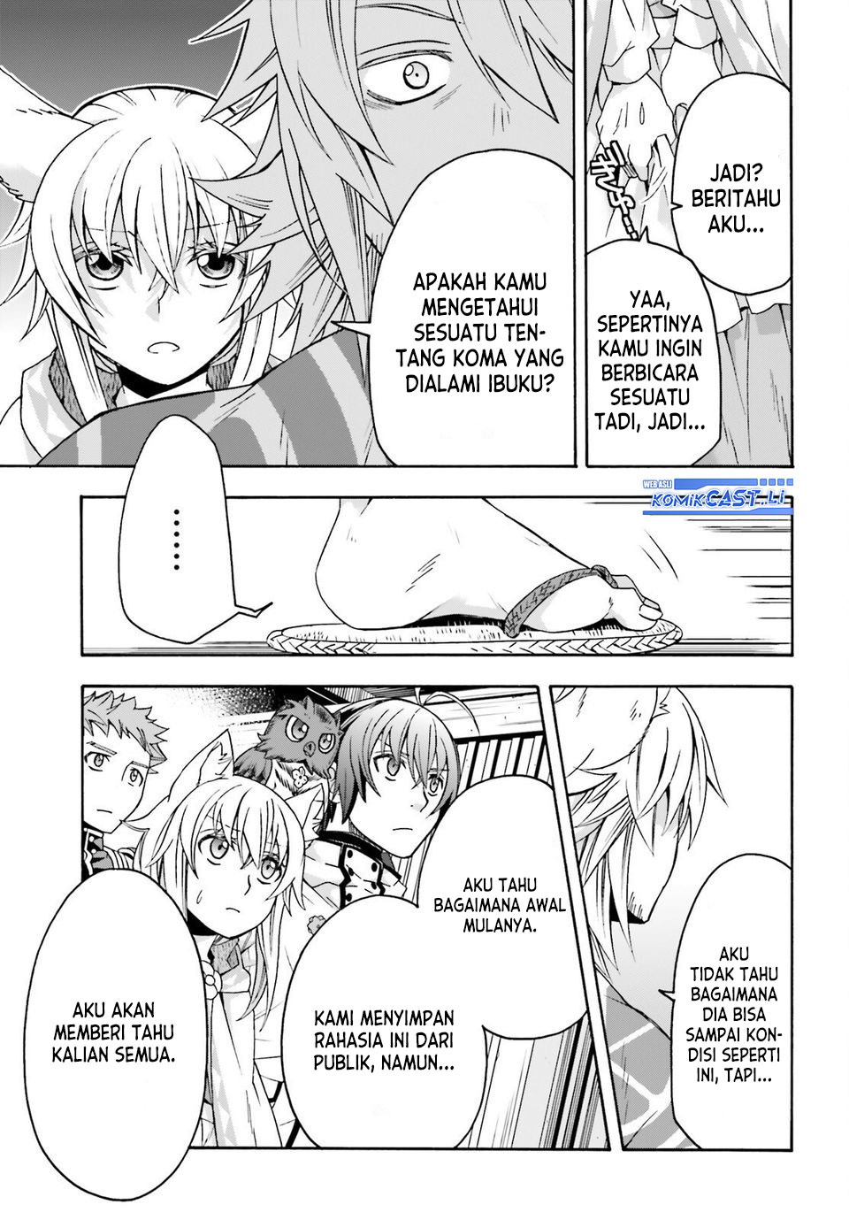 The Wrong Way to use Healing Magic Chapter 78 Gambar 19