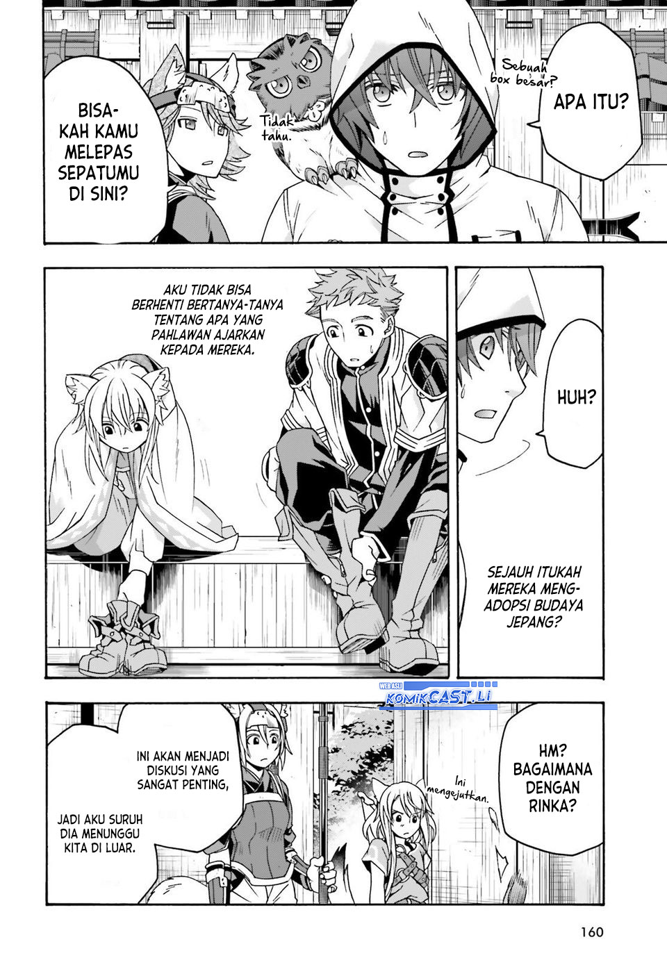 Baca  The Wrong Way to use Healing Magic Chapter 78 Gambar 2