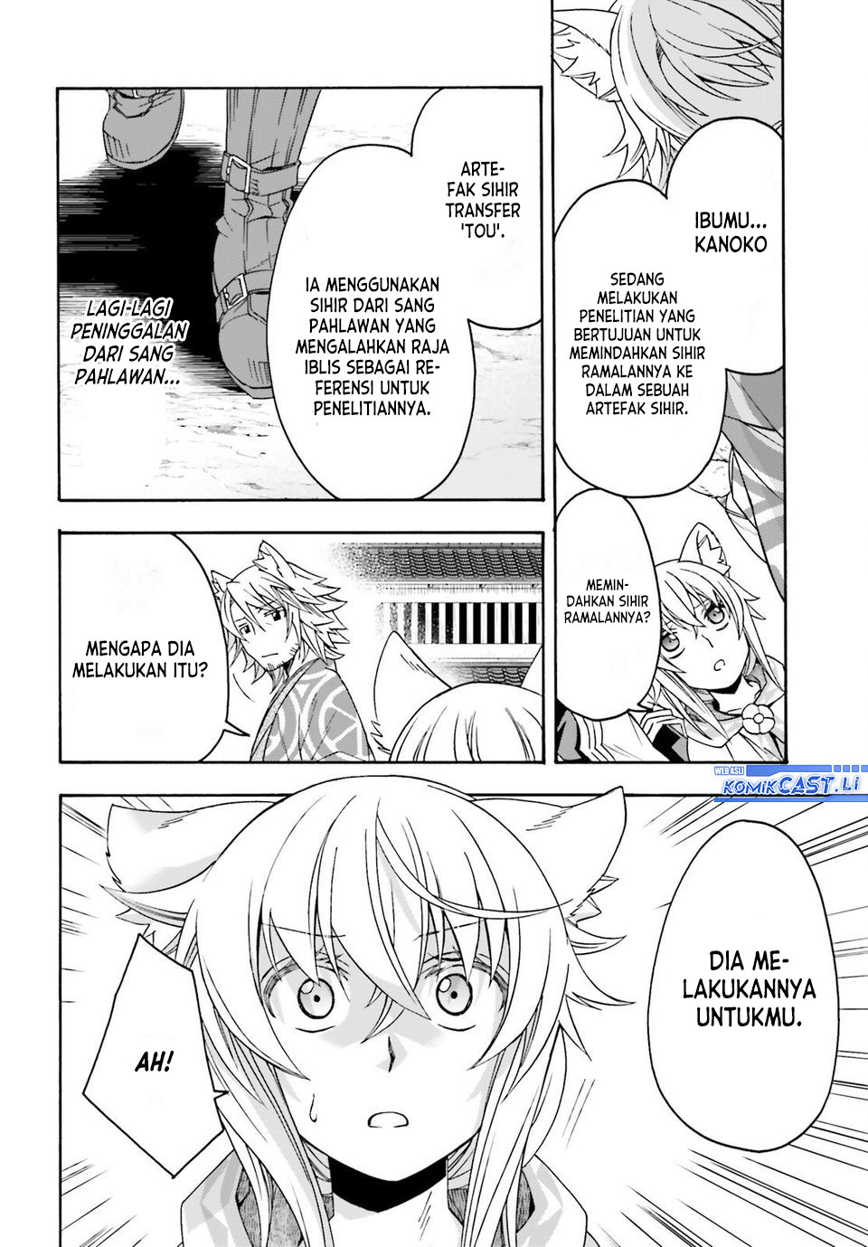 The Wrong Way to use Healing Magic Chapter 78 Gambar 20
